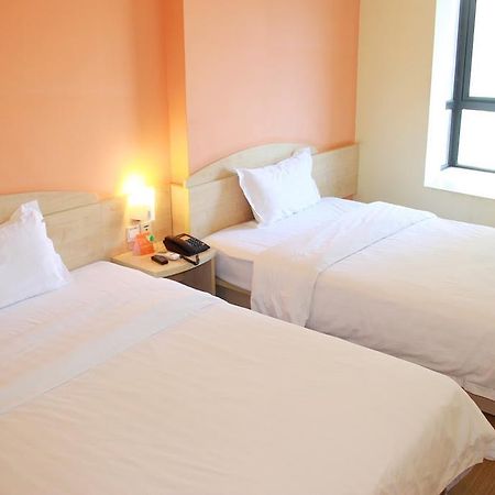 7Days Inn Chongqing Shapingba Pedestrian Street Екстериор снимка