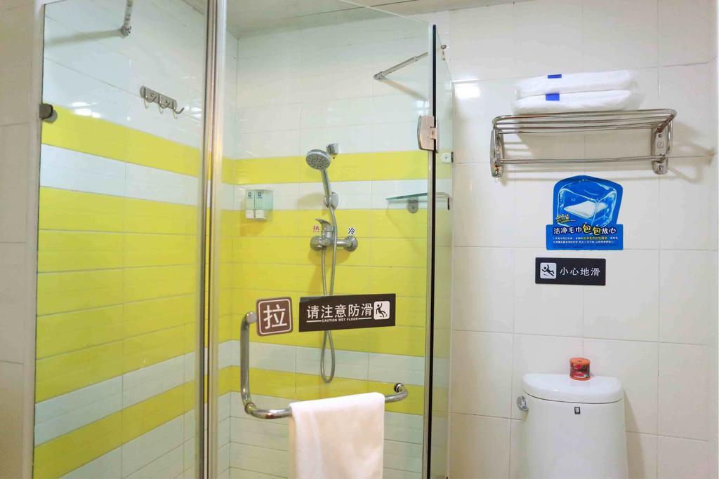 7Days Inn Chongqing Shapingba Pedestrian Street Стая снимка