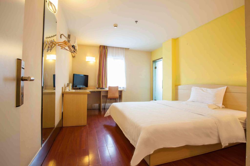 7Days Inn Chongqing Shapingba Pedestrian Street Екстериор снимка
