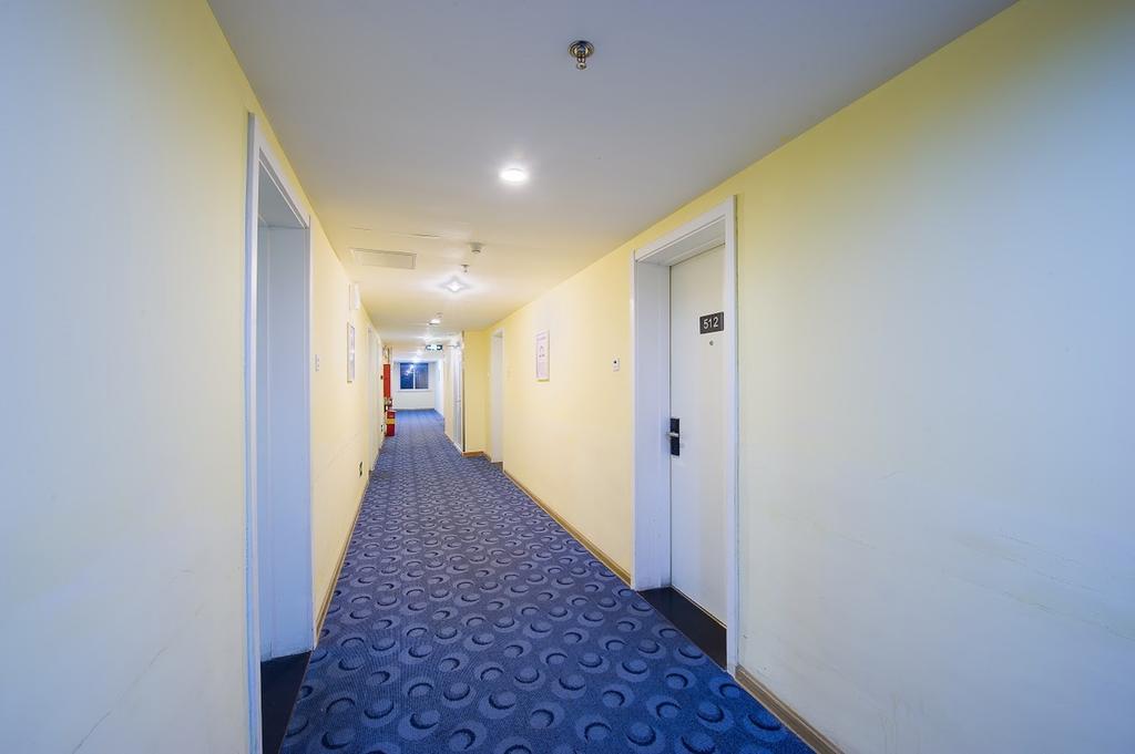 7Days Inn Chongqing Shapingba Pedestrian Street Екстериор снимка