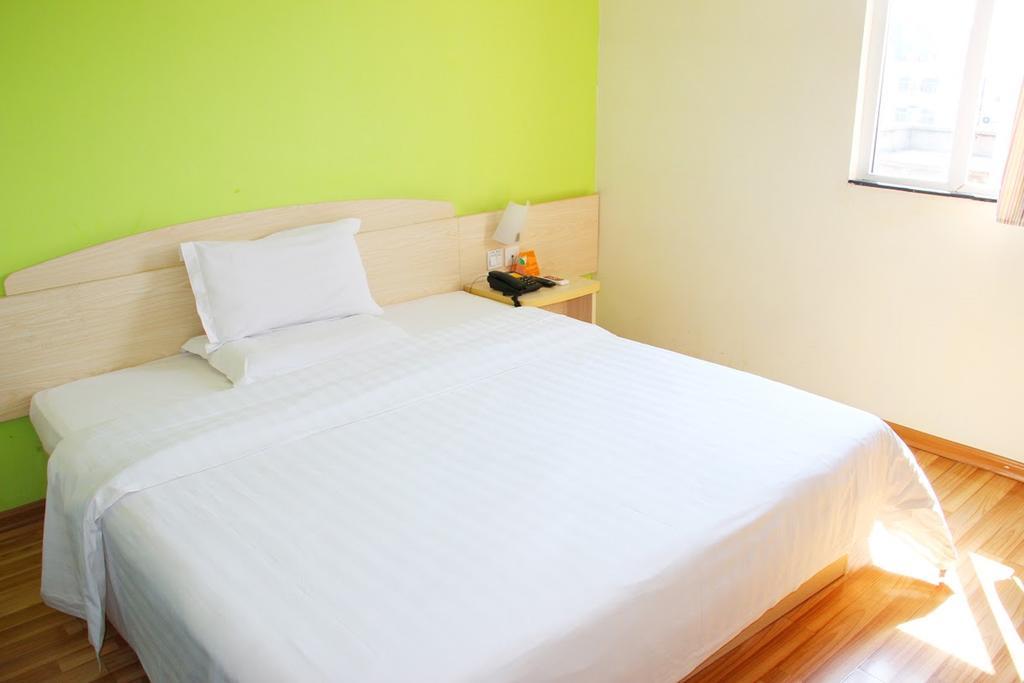7Days Inn Chongqing Shapingba Pedestrian Street Екстериор снимка