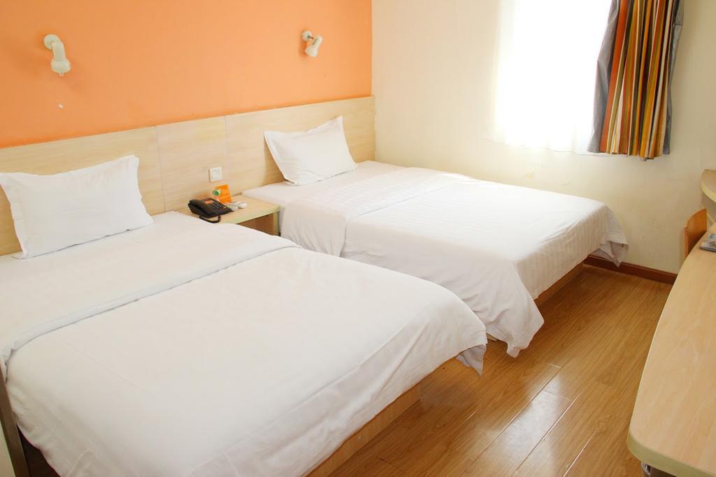 7Days Inn Chongqing Shapingba Pedestrian Street Екстериор снимка