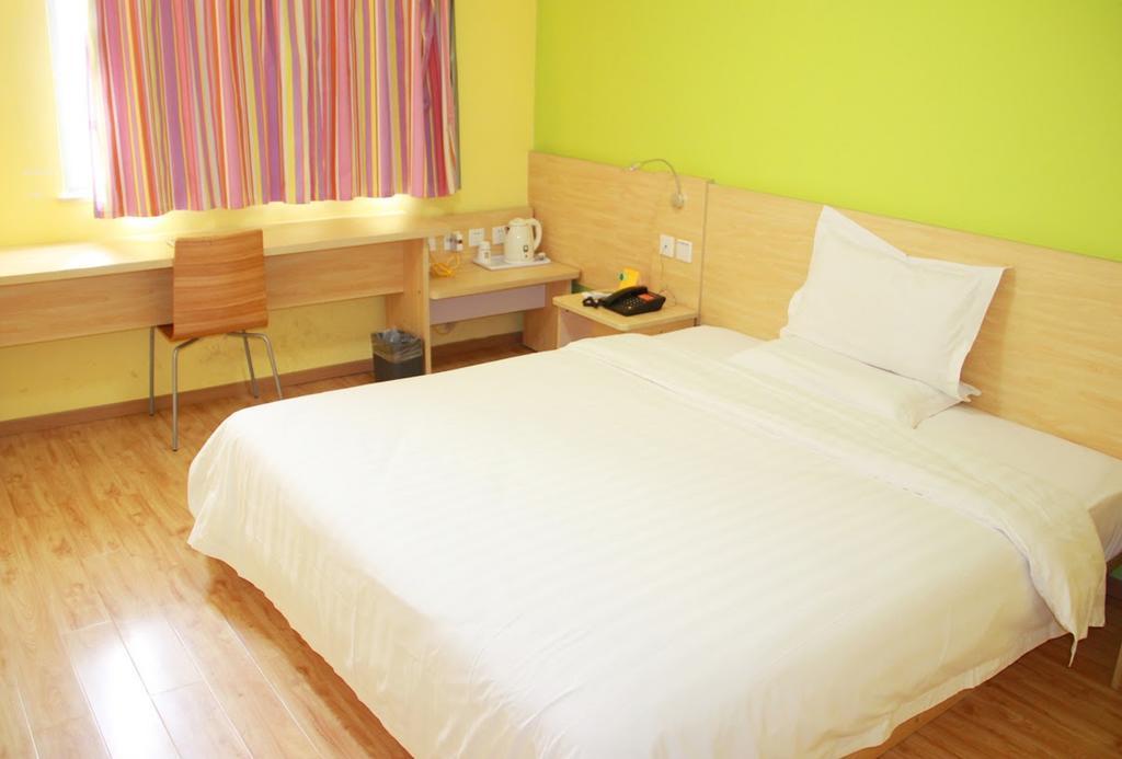 7Days Inn Chongqing Shapingba Pedestrian Street Екстериор снимка