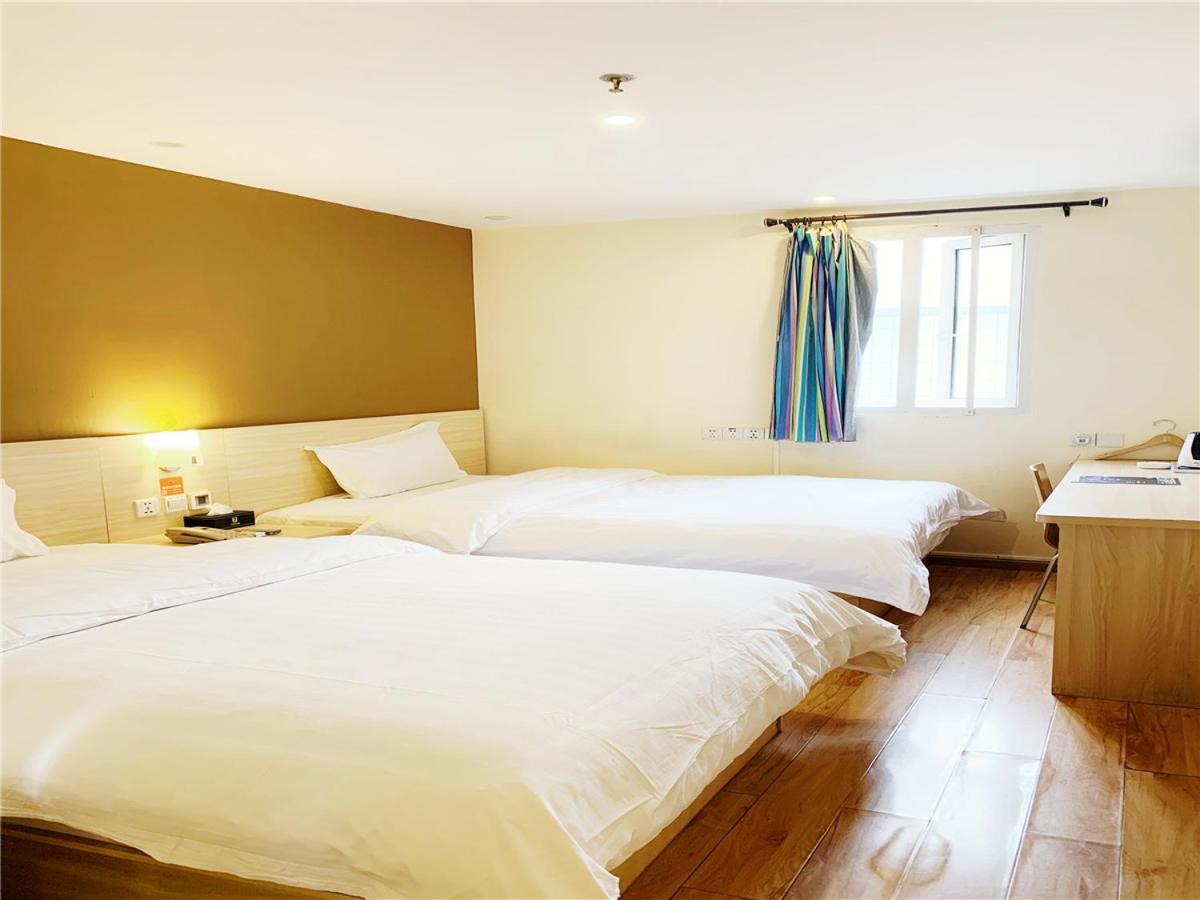 7Days Inn Chongqing Shapingba Pedestrian Street Екстериор снимка