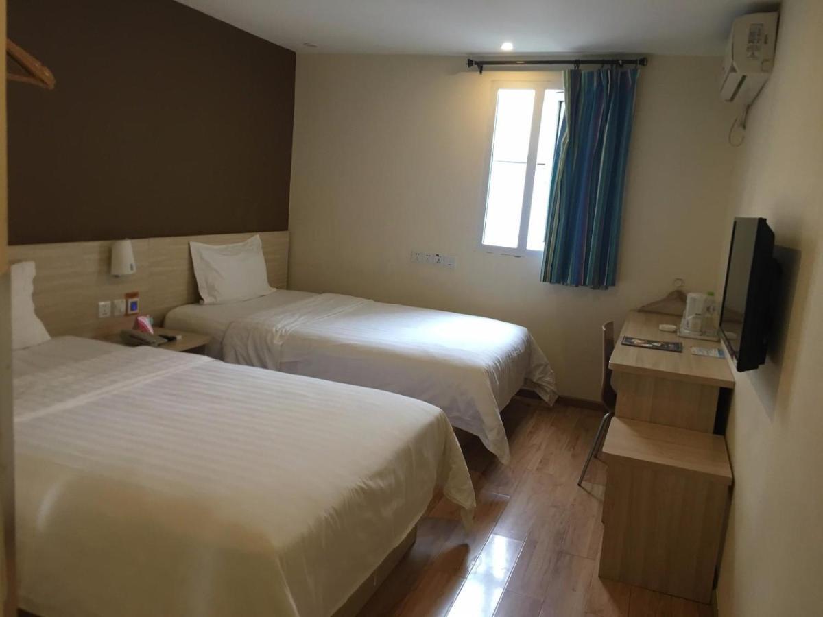 7Days Inn Chongqing Shapingba Pedestrian Street Екстериор снимка